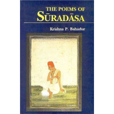 The Poems of Suradasa